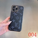 ブランド携帯ケースコピー